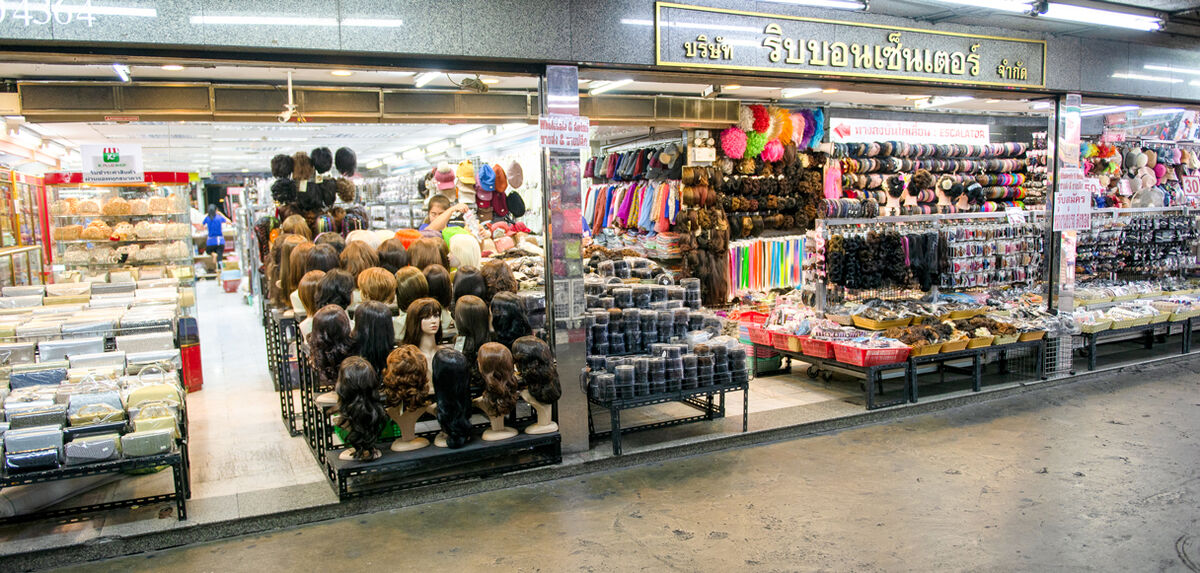 รูปหน้าร้าน2